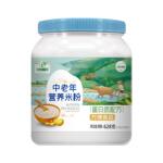 井岗梯田中老年营养米粉老人米糊成人老人代餐食品鼻饲流食营养餐