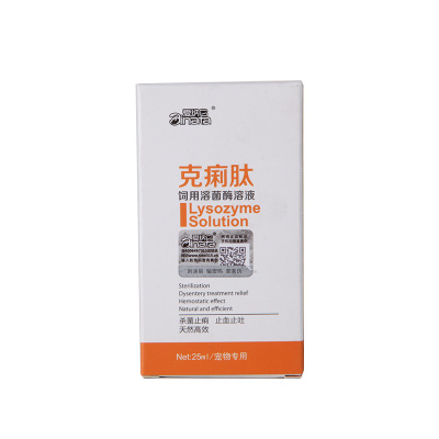 爱纳它克痢肽狗狗泰迪猫拉肚子