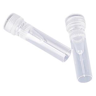 冻存管BBSP冷冻管 0.5/1.5/2ml螺帽管 样品管 低温存储试剂管无酶无热原