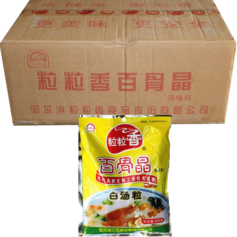 粒粒香百骨晶料435g整箱批发包邮