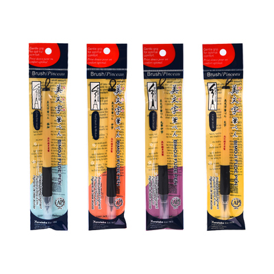 吴竹ZIGBimoji美文字毛笔