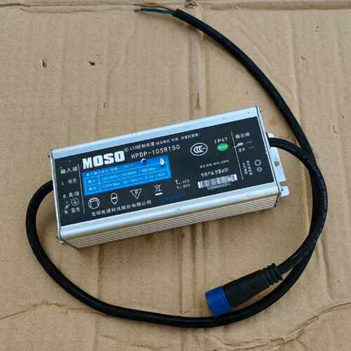 MOSO茂硕DP-105R150防水电源LED路灯恒流驱
