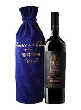 云南红云中舞送礼佳品