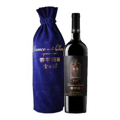 云南红云中舞送礼佳品
