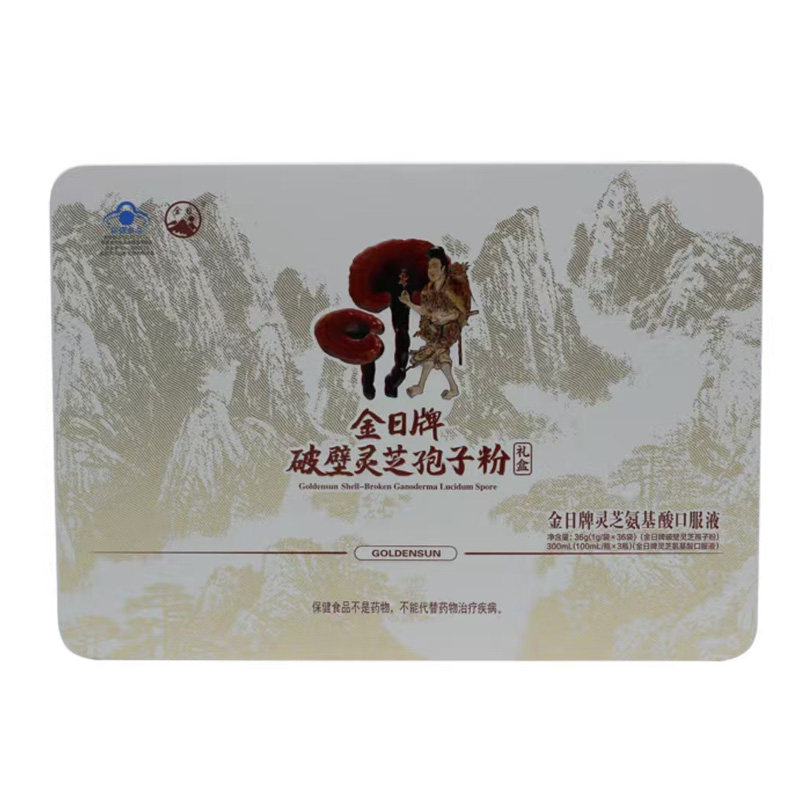 36g礼盒金日破壁灵芝孢子粉
