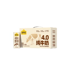 认养一头牛高钙牛奶200ml*18盒*2箱