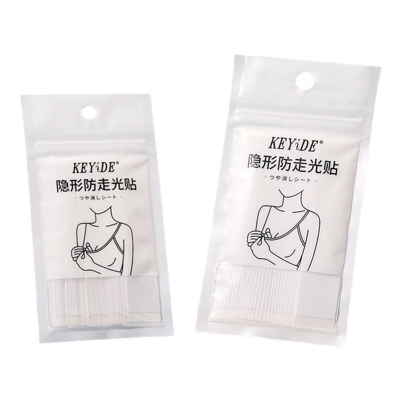 低领衣服防走光裙子吊带防漏神器