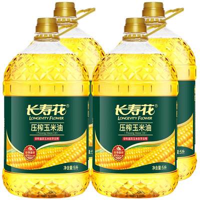 长寿花玉米油5L*4桶整箱