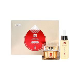 24年新版浪漫香榭丽美白祛斑霜套装更名精灵之恋香榭丽美白祛斑套