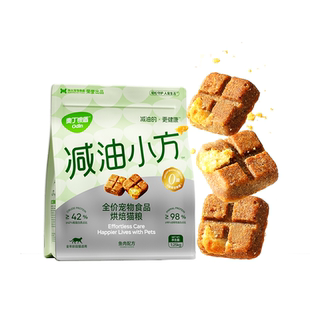 奥丁银盾猫粮减油小方呵护肠胃全价主食鲜肉低脂营养猫咪低温烘焙