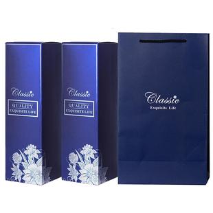 蓝色礼盒2瓶礼品手提袋酒箱纸盒红酒盒子包装单双支装葡萄酒定制