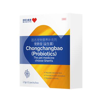 申亚威能益生菌助力猫狗消化