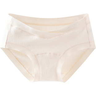 英氏孕妇内裤春秋新款抗菌孕早中晚期怀孕期专用无痕低腰V型托腹