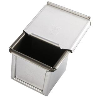 风和日丽正方形吐司模具迷你水立方魔方吐司盒子250g不粘小面包模