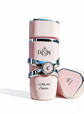 24MAGEDLUXURYSCENT