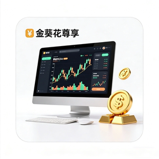 黄金ea【Scalping Robot】【市场价＄1299】AI量化策略|自动交易