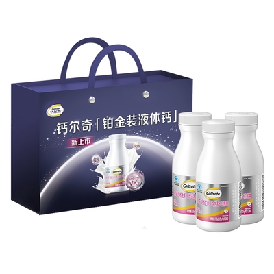 钙尔奇成人维生素液体钙补钙