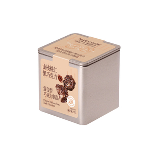 成毅代言爱普诗官方黑巧克力坚果山核桃仁巧克力零食铁盒装75g