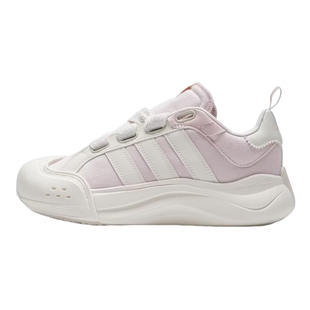 adidas阿迪达斯粉色大头鞋26春女MAXXCOURT厚底运动休闲鞋 KH7982