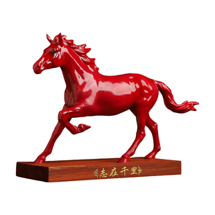 东方泥土《志在千里》蔡国海大师陶瓷马摆件客厅桌面装饰送礼佳品