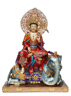 黄铜四大名山神像客厅摆件