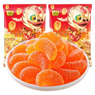 橘子软糖老式桔子过年货糖果喜糖橡皮糖散装批发零食小吃休闲食品