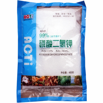 99%高纯度磷酸二氢钾假一赔十