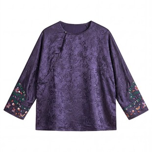 【诗经山海系列】花叶疏影 100%醋酸/暗纹提花缎/重工刺绣 上衣女