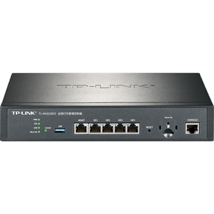 普联TP-LINK TL-NASG5003全网上网行为管理控制器路由器NAT网络防火墙安全审计流量访问管控泄密分析违规拦截