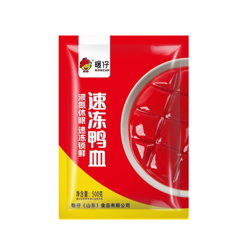 【暖仔】火锅鲜速冻鸭血鲜真鸭血