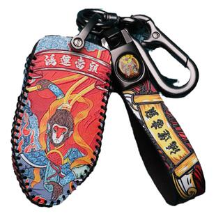 专用众泰t300/t600钥匙套sr7大迈x7 z700 sr9众泰国潮钥匙包扣壳