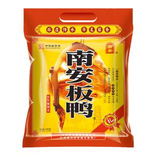 赣南大余南安板鸭品牌手工制作江西赣州土特产风干腊鸭肉真空600g