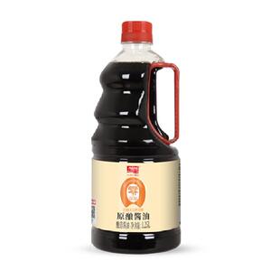 加加原酿200天酱油1250ml传统酱香味低脂肪凉拌提鲜家常小炒健康