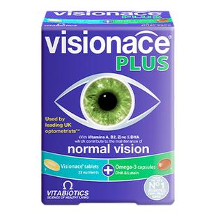 【直邮】vitabiotics叶黄素越橘TG型鱼油成人儿童护眼片维生素