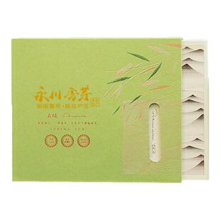 重庆永川秀芽绿茶礼盒装特级早春明前嫩叶毛尖高山云雾特产茶叶