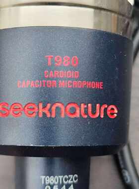 森然seeknature T980电容麦议价