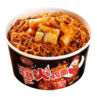 韩式年糕火鸡面甜辣拌面桶装火鸡面冲泡宿舍速食免煮方便泡面整箱
