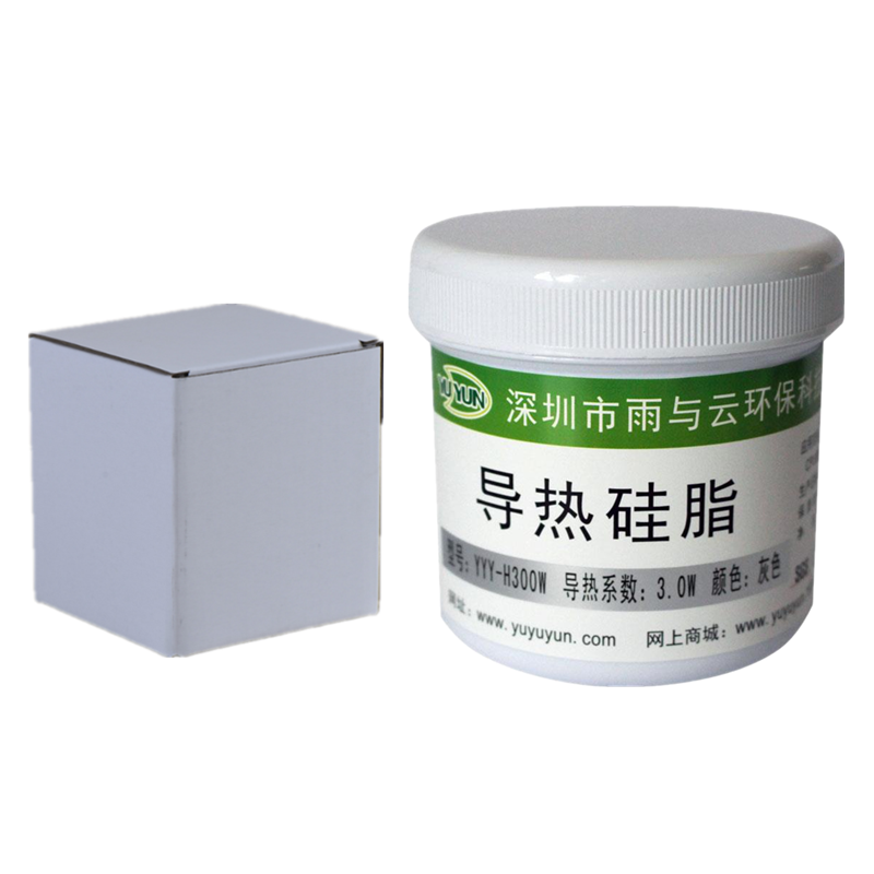 导热硅脂1.0 2.0 3.0 4.0 5.0 6.0W白色灰色led散热膏 导热硅胶