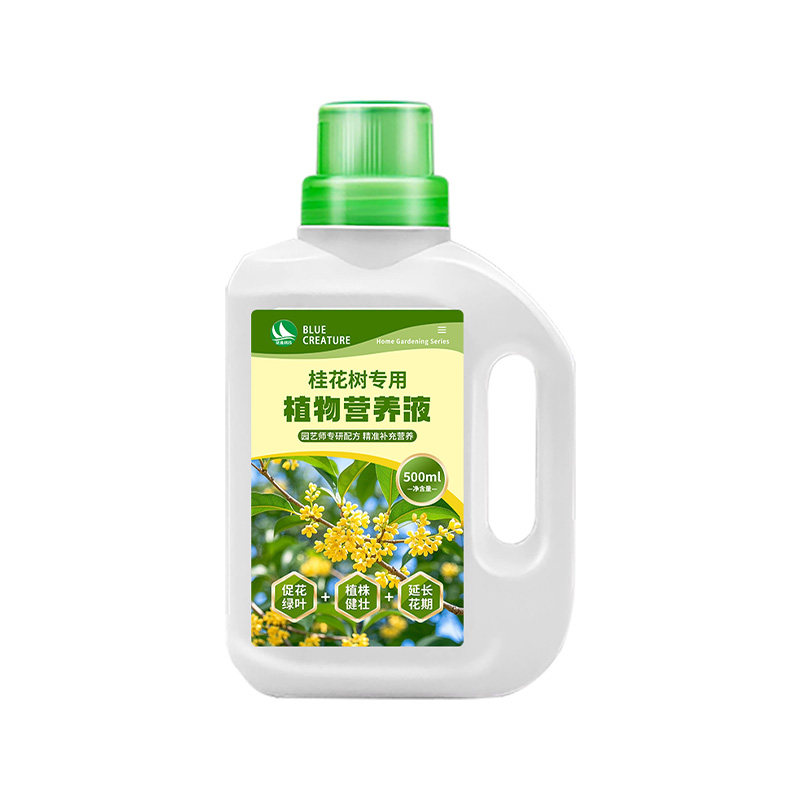 花多多桂花树专用营养液