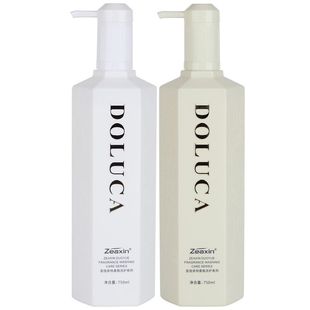 至信多悦DOLUCA洗发水护发素瞬间丝滑精华柔顺干枯毛躁受损修护