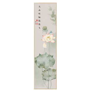鱼戏莲叶间禅意茶室装饰画中式客厅背景壁挂玄关客厅书房竖款挂画