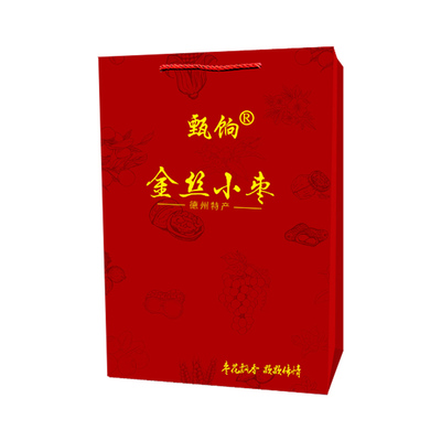 山东特产礼盒装免洗金丝小枣枣