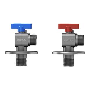 九牧全铜球阀大流量洗衣机自动止水龙头滚筒壁挂洗衣机水笼头4分