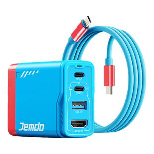 锦读Jemdo适用任天堂Switch2便携底座四合一65W氮化镓充电器扩展坞ns连接电视HDMI投屏线4K转接头OLED配件