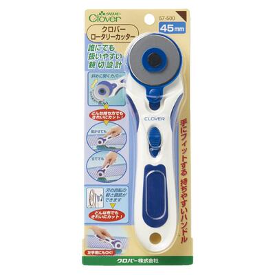 日本进口clover可乐工具 切割轮 割绒轮 轮刀 57-500 /57-503/505