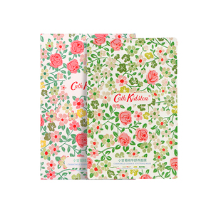 送老师妈妈闺蜜女生日礼物小甘菊精华面膜元旦跨年新婚结婚伴手礼