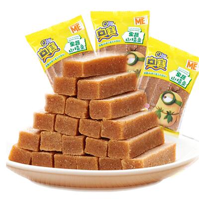 奥赛山楂条2斤无添加独立小包装