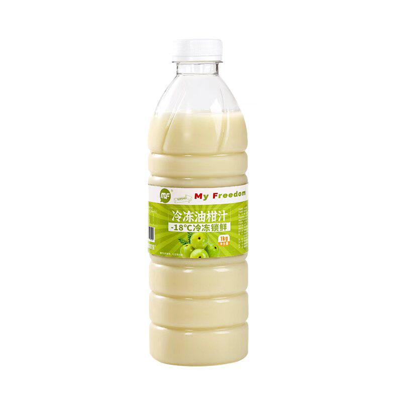 冷冻油柑汁0香精0色素0防腐剂