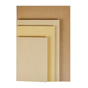 牛皮纸幼儿园环创八开8k美术用a4绘画4开薄卡纸画纸打印硬折纸专用批发a3复印纸