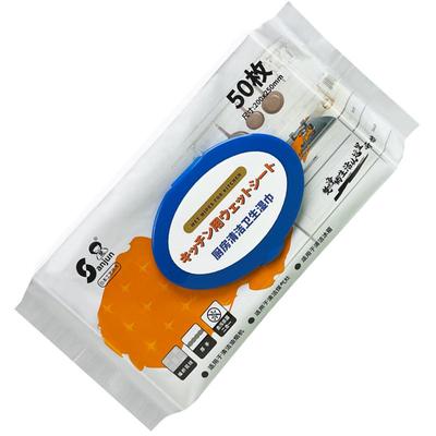 楚sanjun厨房湿巾纸50抽去油去污